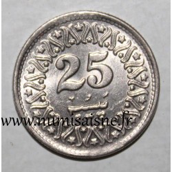 PAKISTAN - KM 58 - 25 PAISA 1994