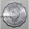 PAKISTAN - KM 53 - 10 PAISA 1992