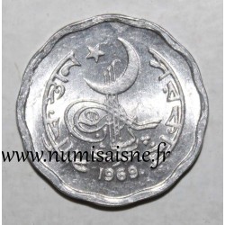 PAKISTAN - KM 25a - 2 PAISA 1969