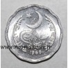 PAKISTAN - KM 25a - 2 PAISA 1969