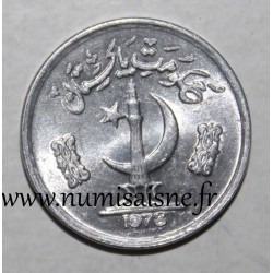 PAKISTAN - KM 33 - 1 PAISA 1978