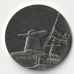 FRANCE - MÉDAILLE - BATEAU - LE FRANCE - 1962 - TRANSATLANTIQUE