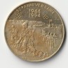 ZWEITER WELTKRIEG – 50. JAHRESTAG – 1944-1994 – SAMMLERMEDAILLE