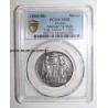 WEDDING MEDAL - CHRISTIAN MARRIAGE - 1845 - 60 - TERISSE COLLECTION - PCGS - SP 58 - SILVER