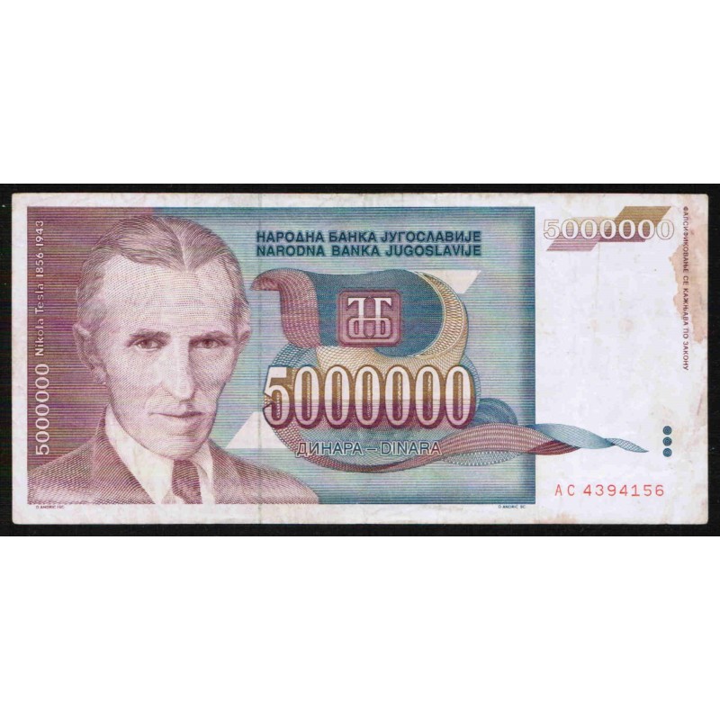 YOUGOSLAVIE - PICK 121 - 5 000 000 DINARA - 1993