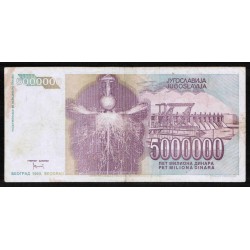 YUGOSLAVIA - PICK 121 - 5 000 000 DINARA - 1993