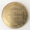 SPAIN - BARCELONA - SAGRADA FAMILIA - Monnaie de Paris - 2016