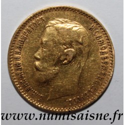 RUSSIA - Y 62 - 5 ROUBLES 1900 ФЗ - Saint Petersburg - NICHOLAS II - GOLD