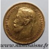 RUSSLAND - Y 62 - 5 ROUBLES 1900 ФЗ - Sankt Petersburg - NIKOLAUS II - GOLD