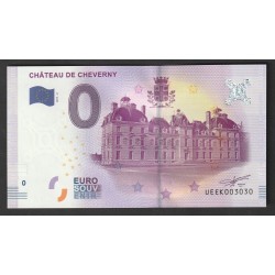 FRANCE - County 41700 - CHEVERNY - CASTLE - 2017-1 - SPECIAL ISSUE 3030