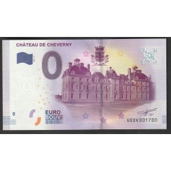 FRANCE - County 41700 - CHEVERNY - CASTLE - 2017-2 - SPECIAL ISSUE 1700