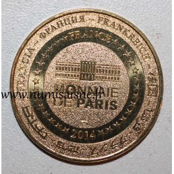 County 19 - DONZENAC - A medal for peace - Dove - Monnaie de Paris - 2014