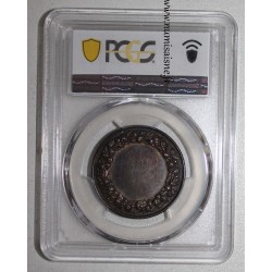 HOCHZEITSMEDAILLE – CHRISTLICHE EHE - 1860 - 79 - TERISSE KOLLEKTION – PCGS SP58