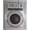 HOCHZEITSMEDAILLE – CHRISTLICHE EHE - 1860 - 79 - TERISSE KOLLEKTION – PCGS SP58