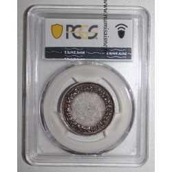 HOCHZEITSMEDAILLE - 1860 - 1879 - TERISSE KOLLEKTION - PCGS SP 50