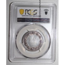 HOCHZEITSMEDAILLE - 1880 - TERISSE KOLLEKTION - PCGS SP GENUINE