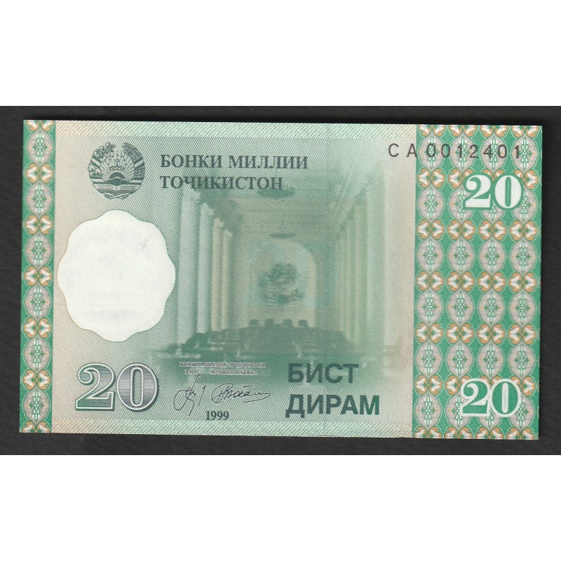 TAJIKISTAN - PICK 12 - 20 DIRAMS 1999 (2000)