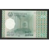 TAJIKISTAN - PICK 12 - 20 DIRAMS 1999 (2000)