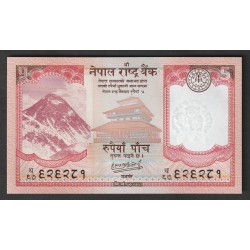 NEPAL - PICK 76 - 5 RUPEES - 2020