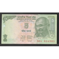 INDIA - PICK 94 - 5 RUPEES - 2009-2011