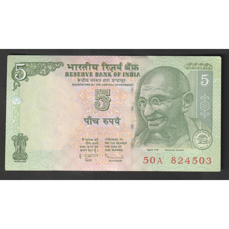 INDE - PICK 94 - 5 RUPEES - 2009-2011