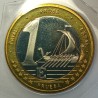 SWEDEN - X Pn7 - 1 EURO 2003 - GALLEY - TRIAL COIN