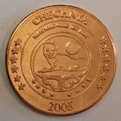 Tschetschenien – 5 CENT – 2005 - PROTOTYP MÜNZEN