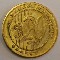 CHECHENIA - 20 CENT - 2005 - PROTOTYPE COIN