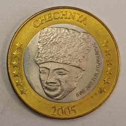 Tschetschenien – 2 euro – 2005 - PROTOTYP MÜNZEN