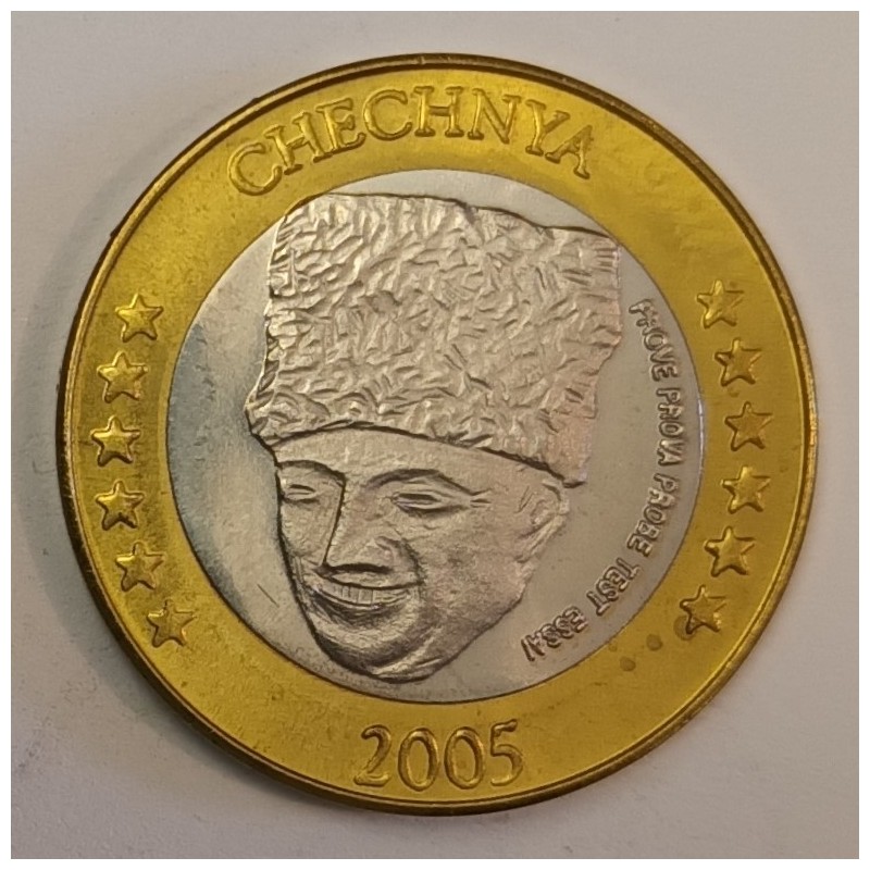 CHECHENIA - 2 euro - 2005 - PROTOTYPE COIN