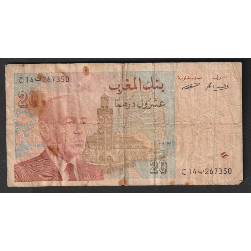 MOROCCO - PICK 67 a - 20 DIRHAMS - 1996