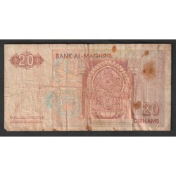 MOROCCO - PICK 67 a - 20 DIRHAMS - 1996