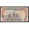 KENYA - PICK 27 b - 100 SHILLINGS - 01/07/1990