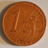 ESTLAND – 1 CENT – 2004 - PROTOTYP MÜNZEN