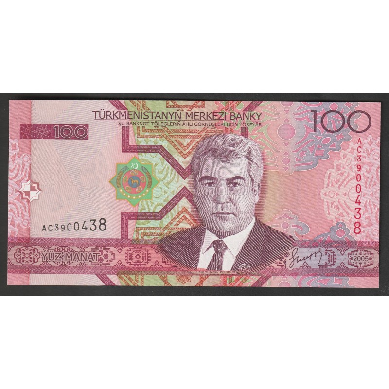 TURKMENISTAN - PICK 18 - 100 MANAT - 2005