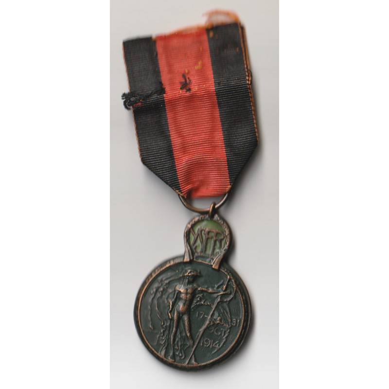 FRANCO-BELGIAN MEDAL - FIGHTERS OF THE YSER - 1914-1918