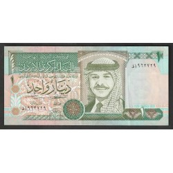 JORDAN - PICK 29 a - 1 DINAR - AH1415 / 1995