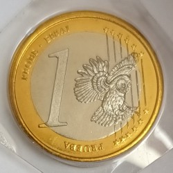 LITHUANIA - 1 EURO 2004 - TEST