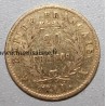 FRANCE - KM 695 - 20 FRANCS 1811 A - Paris - NAPOLEON 1st - REVERSE 'EMPIRE'