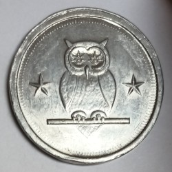 FRANCE - COPY - ECU OF 5 FRANCS - OWL REVERSE