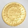 FRANCE - KM 695 - 20 FRANCS 1811 A - Paris - NAPOLEON 1st - REVERSE 'EMPIRE'