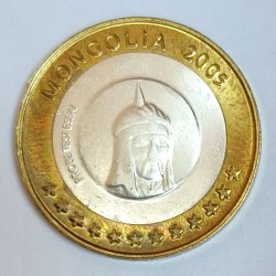 MONGOLIA - 1 EURO 2005 -...