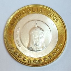 MONGOLIE - 1 EURO 2005 - PROTOTYPE