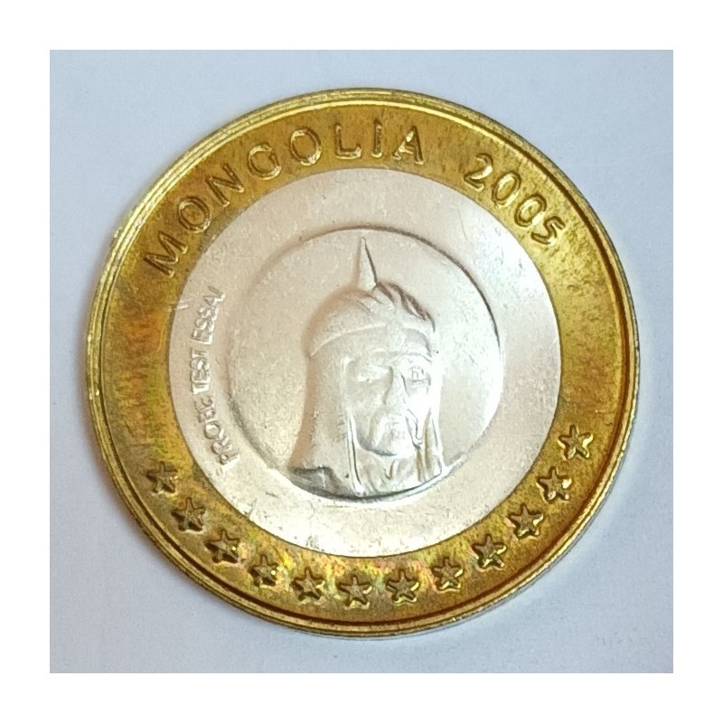 MONGOLEI - 1 EURO 2005 - PROTOTYP