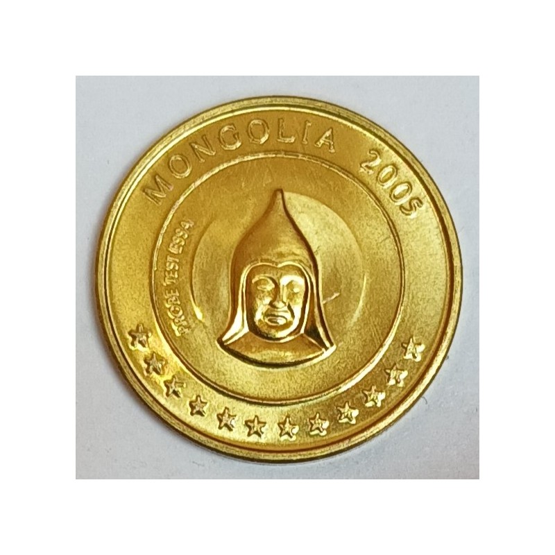 MONGOLIA - 20 CENT 2005 - PROTOTYPE