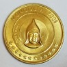 MONGOLIA - 20 CENT 2005 - PROTOTYPE