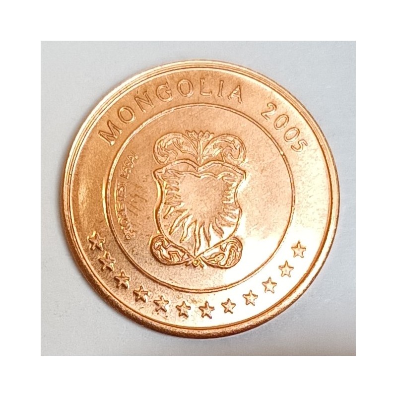 MONGOLIA - 5 CENT 2005 - PROTOTYPE