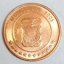 MONGOLIE - 2 CENT 2005 - PROTOTYPE