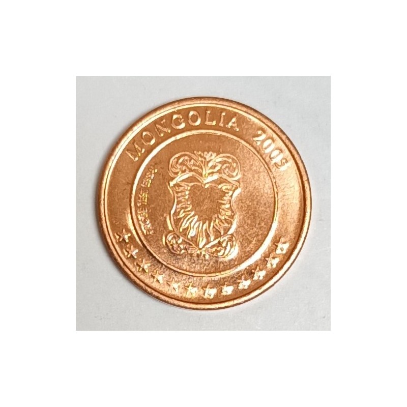 MONGOLIA - 1 CENT 2005 - PROTOTYPE