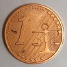 POLAND - 1 CENT 2004 - PROTOTYPE